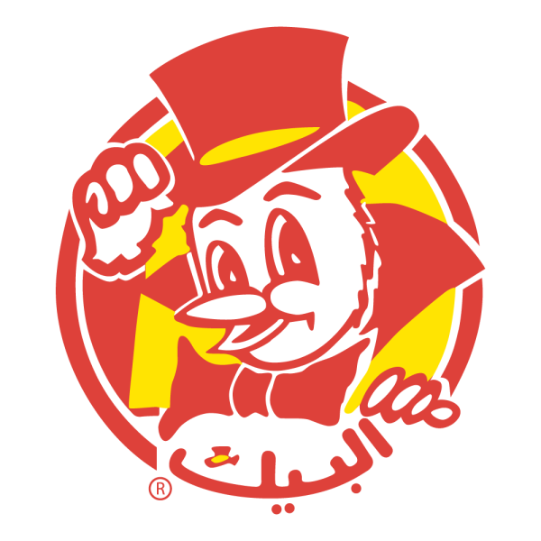 Albaik Logo Crystal Png