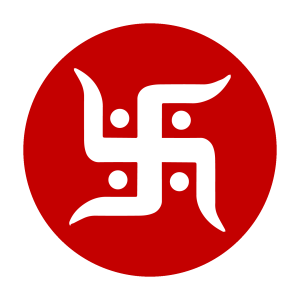 Red and white Swastik Symbol or logo HD png file