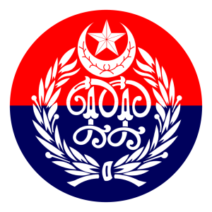 Punjab Police Logo - Pakistan Punjab Police