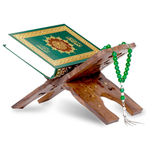 quran png- hd transparent background holy islamic book real clipart free download