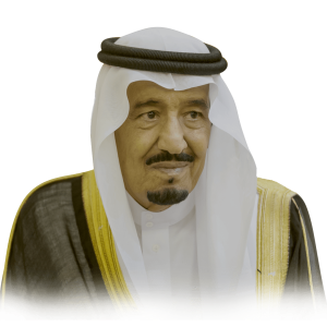 Salman Bin Abdulaziz-png file transparent background free download