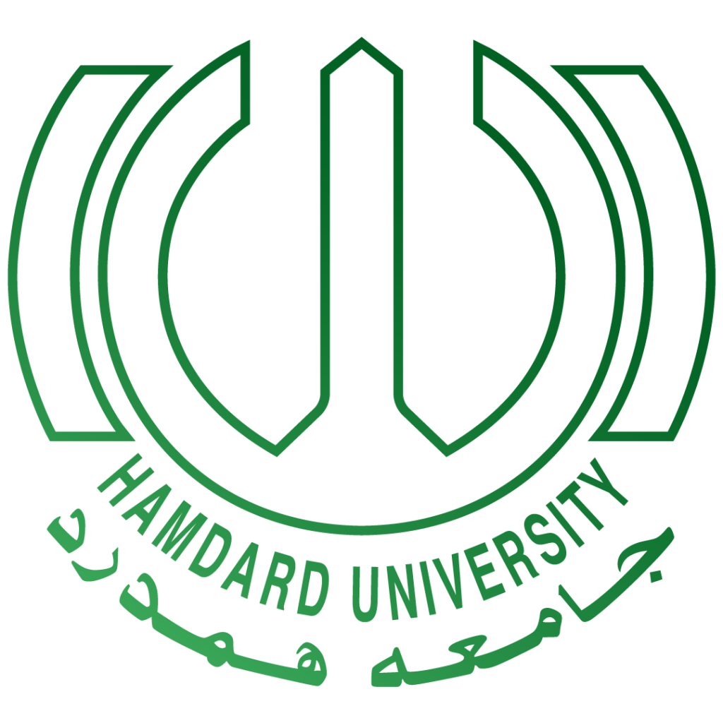 Hamdard University Logo PNG (Free Download)