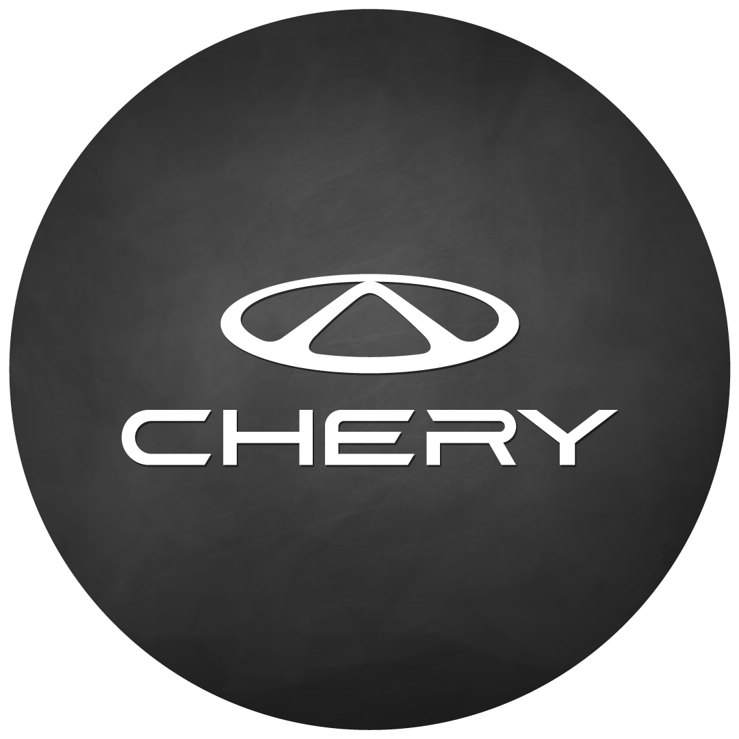 Chery Logo-hd png file transparent background free download