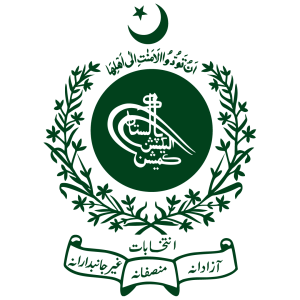 ecp logo- election commission of pakistan HD transparent png free download