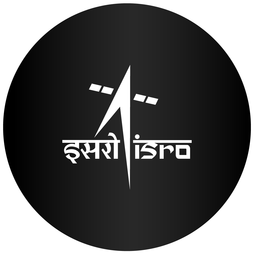 isro logo- HD black white transparent png free download