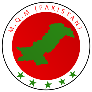 mqm logo- HD Muttahida Qaumi Movement Pakisatn logo transparent free download