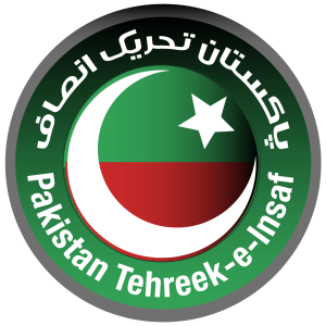 pti logo- HD Pakista Tehreek e Insaf party logo transparent free download