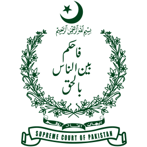 supreme court of Pakistan logo- HD supreme court islamabad pakistan transparent png free download