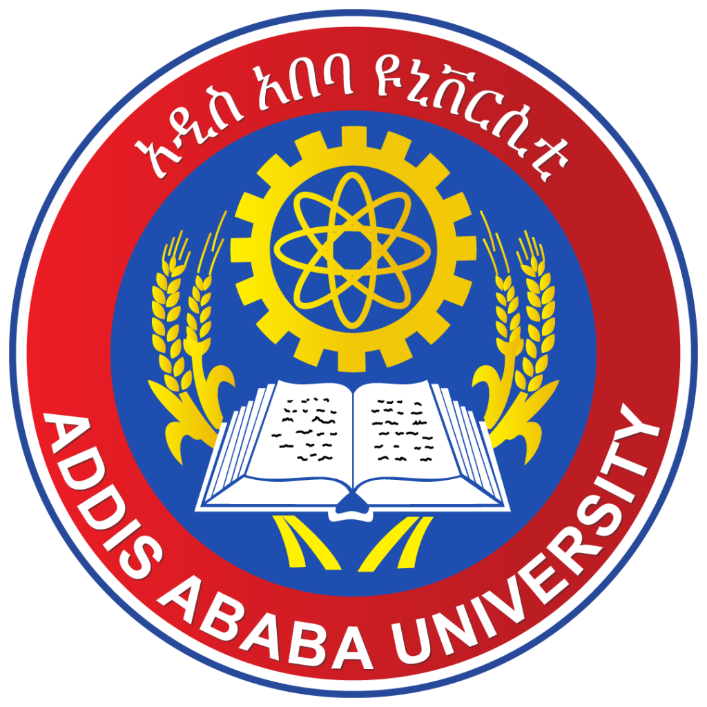 Addis Ababa University Logo PNG Free Download 