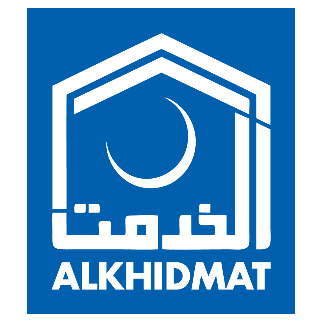 alkhidmat logo- pakistan welfare organization HD transparent background free download