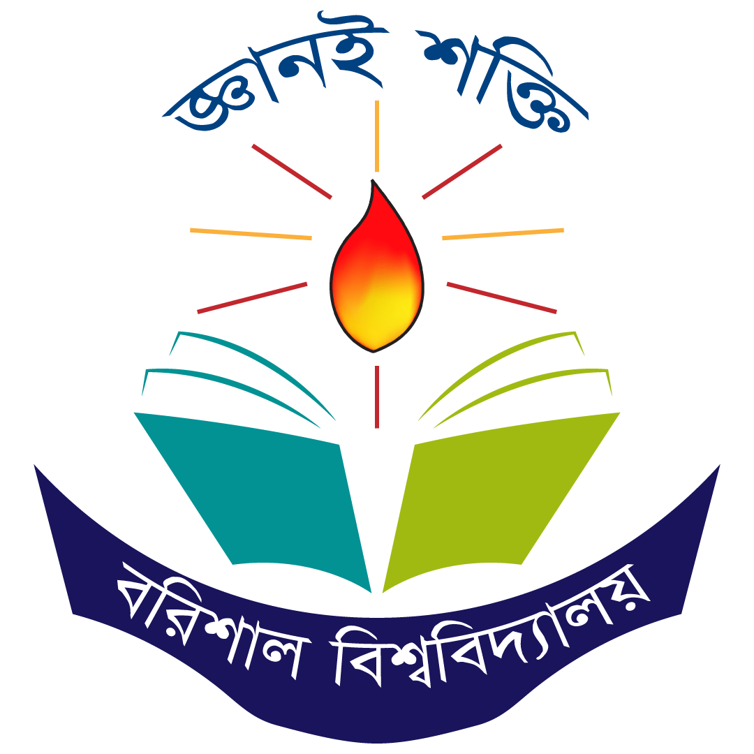 Barishal University Logo- Bu HD transparent background icon free download png