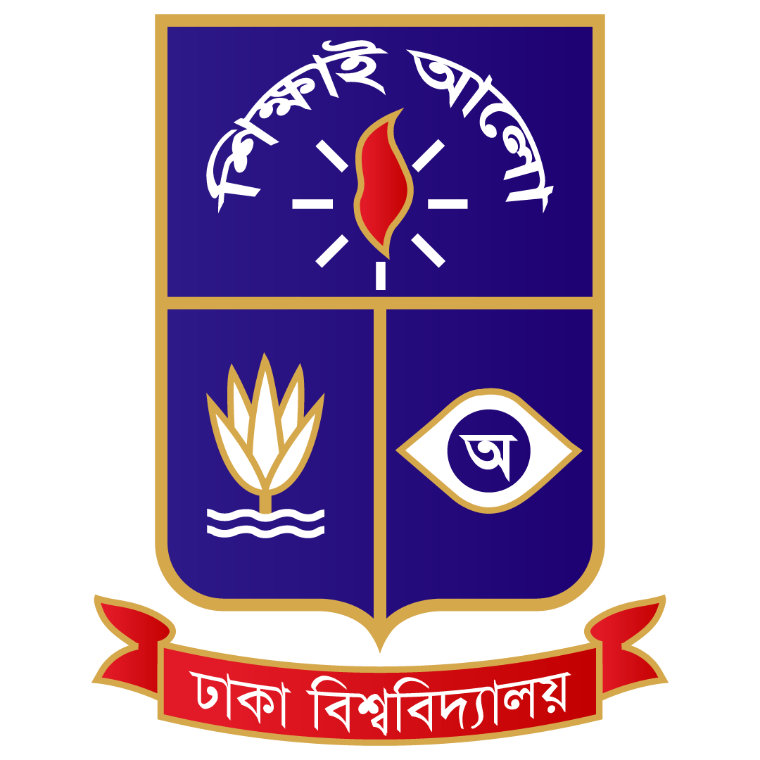Dhaka University Logo- University of Dhaka HD transparent background png free download