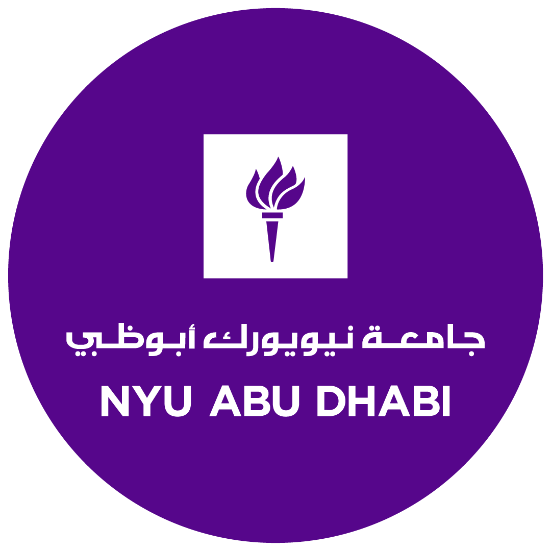 new york university abu dhabi logo- NYUAD arabic hd circle transparent background free download