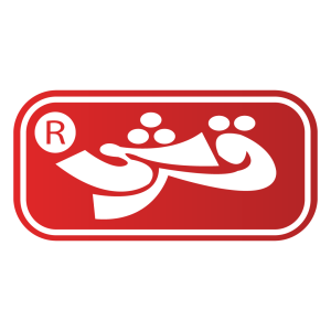 qarshi logo- Pakistani industries Jam-e-Shiri HD transparent background free download png.