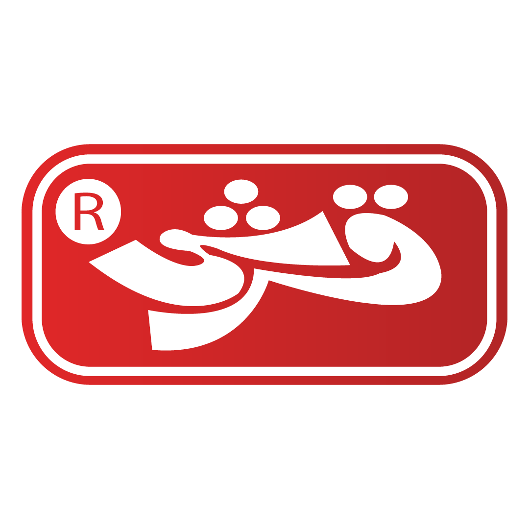 qarshi logo- Pakistani industries Jam-e-Shiri HD transparent background free download png.