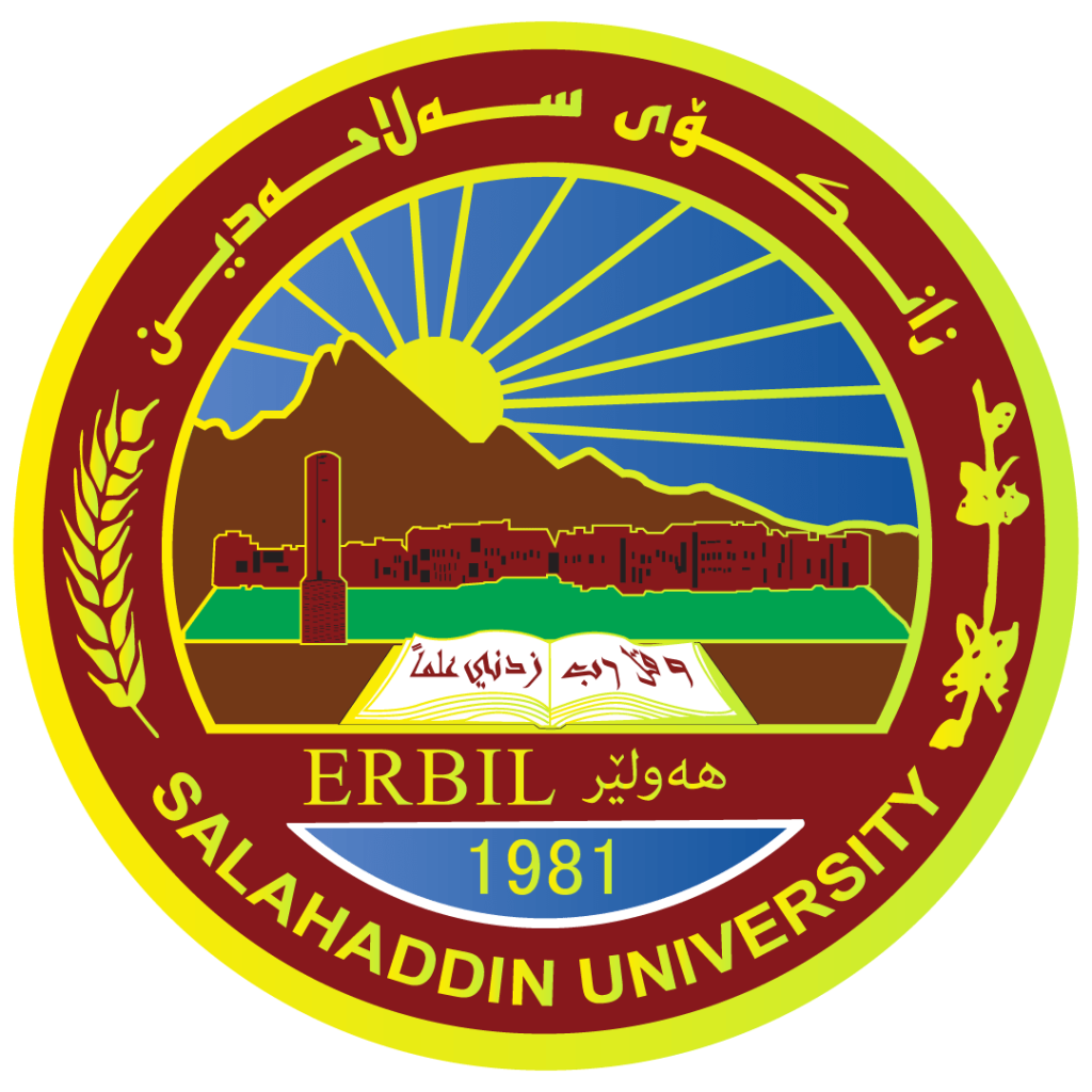 Salahaddin University Logo PNG (Free Download)