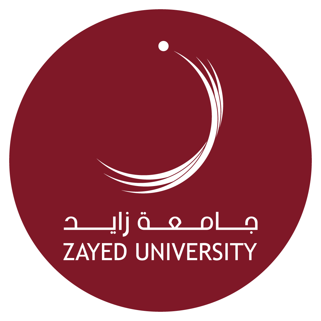 zayed university logo- ZU arabic HD transparent background png free download