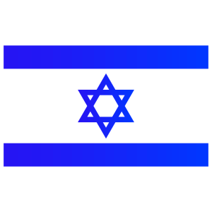 Israel Flag PNG- State of Israel HD transparent background gradient free download