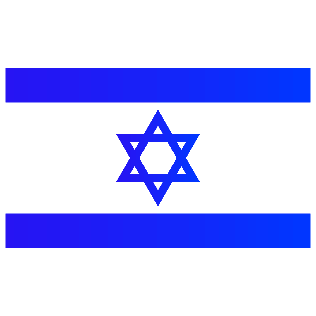 Israel Flag PNG- State of Israel HD transparent background gradient free download
