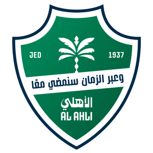 Al Ahli Logo- Saudi FC HD transparent background PNG free download