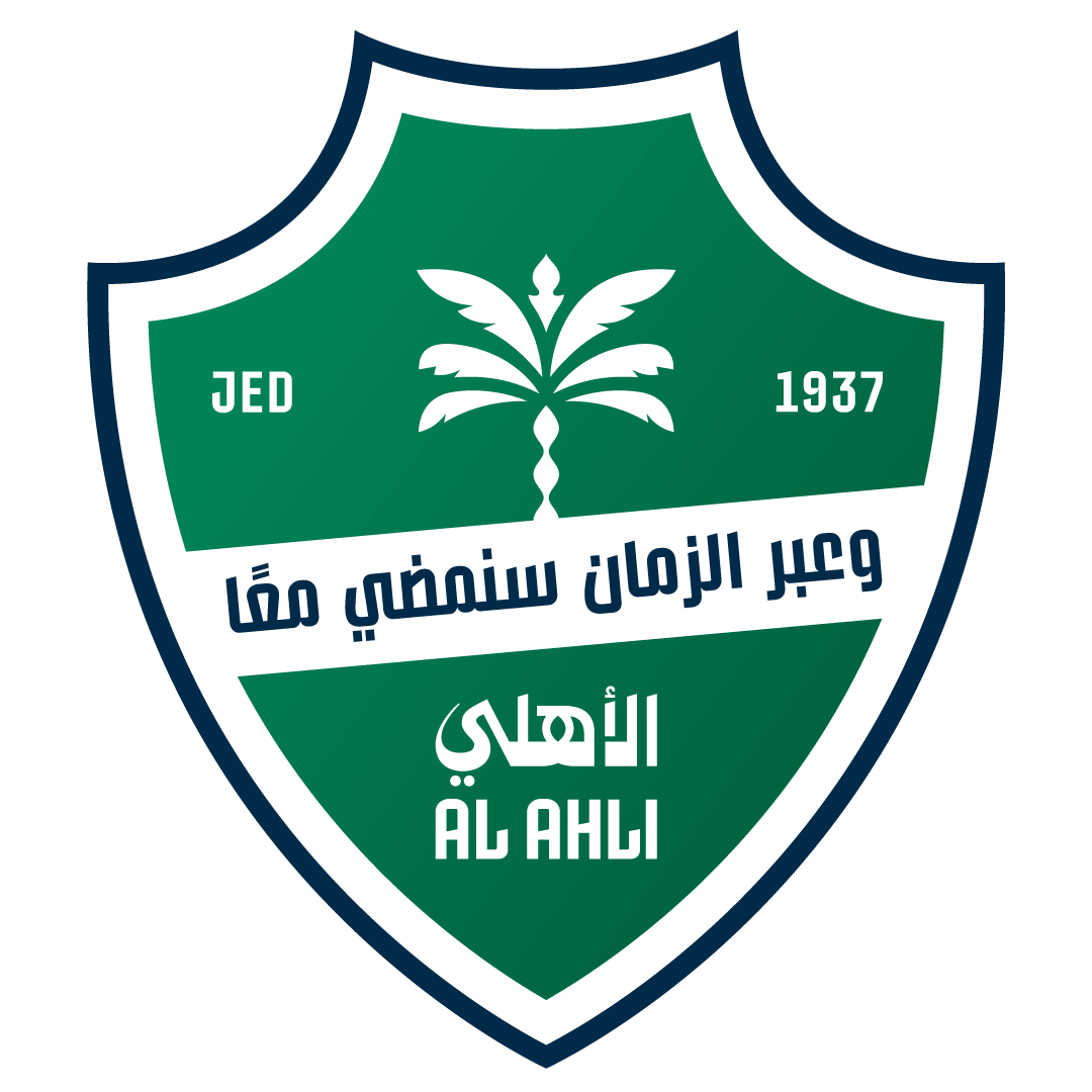 Al Ahli Logo- Saudi FC HD transparent background PNG free download