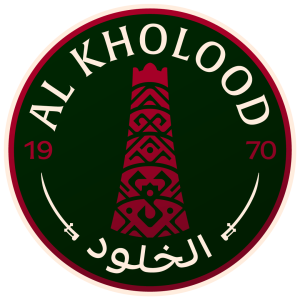 Al Kholood Club Logo- Saudi FC HD transparent background PNG free download