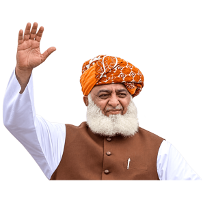 Molana Fazlur Rehman png - jui chief png