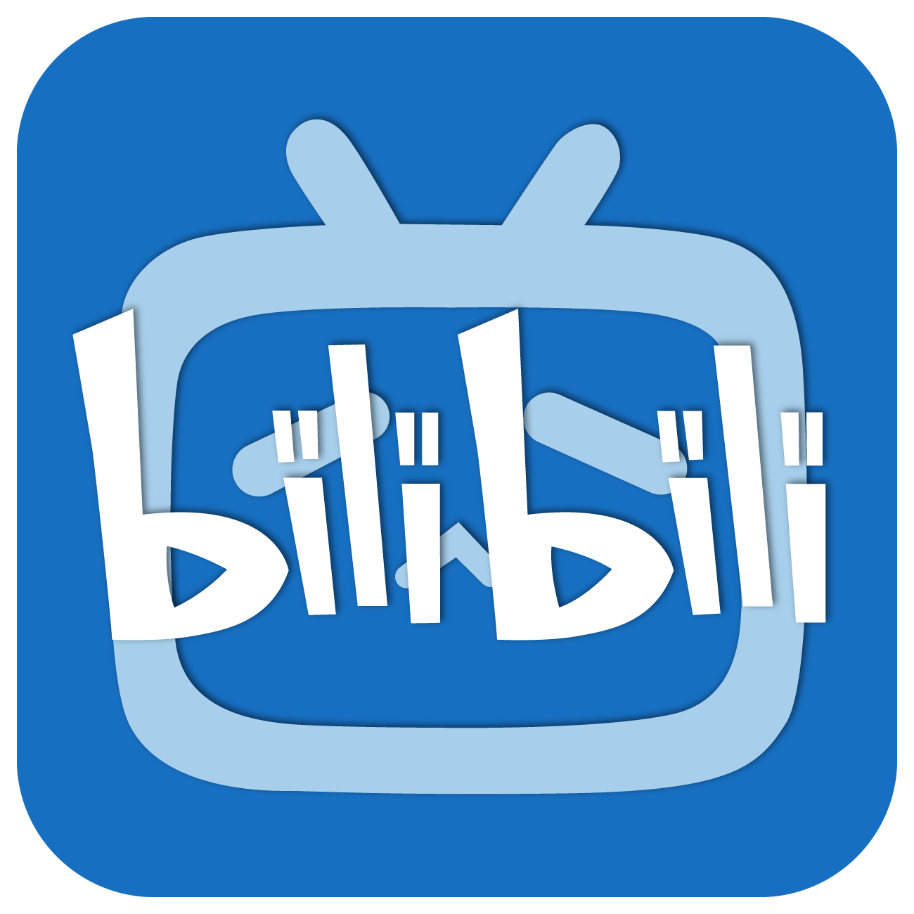 Bilibili Logo Blue-chinese video platform HD transparent background PNG free download
