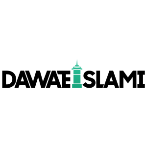 Dawat e Islami Logo- HD transparent background PNG free download